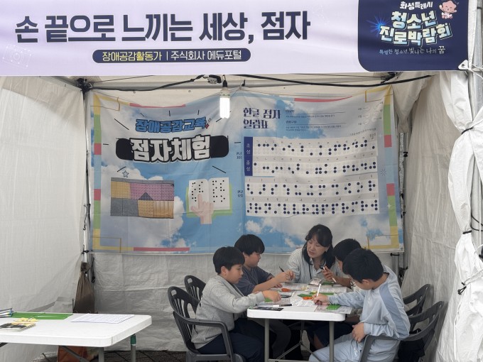 KakaoTalk_Photo_2025-10-24-22-10-05 004.jpg